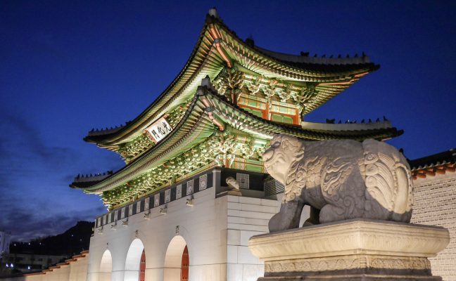 Gwanghwamun Seoul