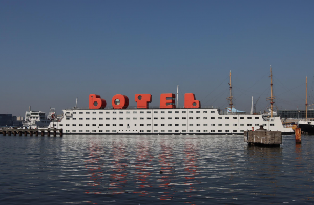 hotel in Amsterdam