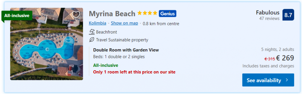 Myrina Beach Hotel