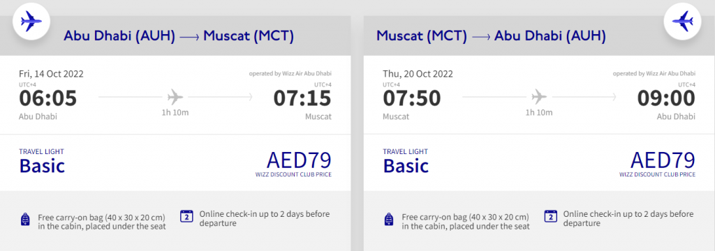 cheap flights to Oman