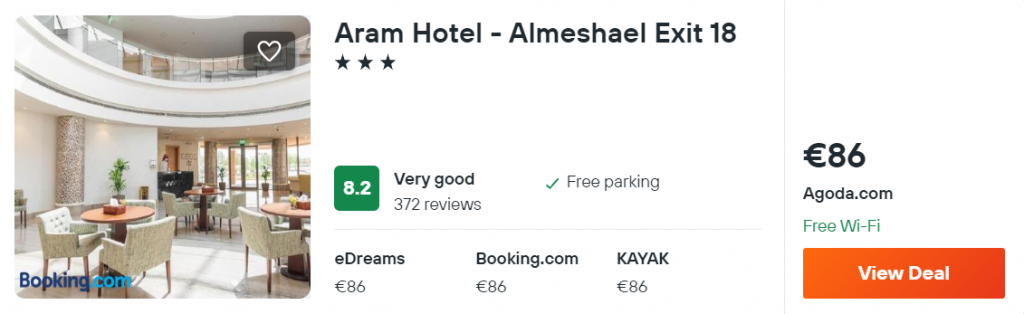 Aram Hotel - Almeshael Exit 18
