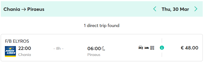 cheap ferry