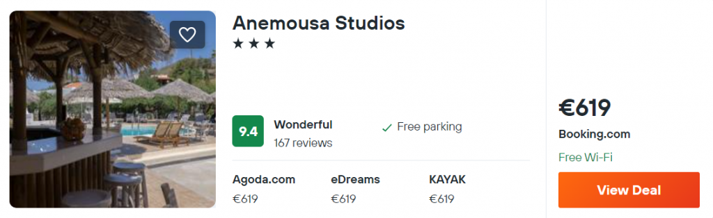 Anemousa Studios