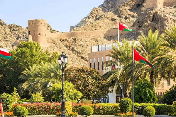 Oman Muscat