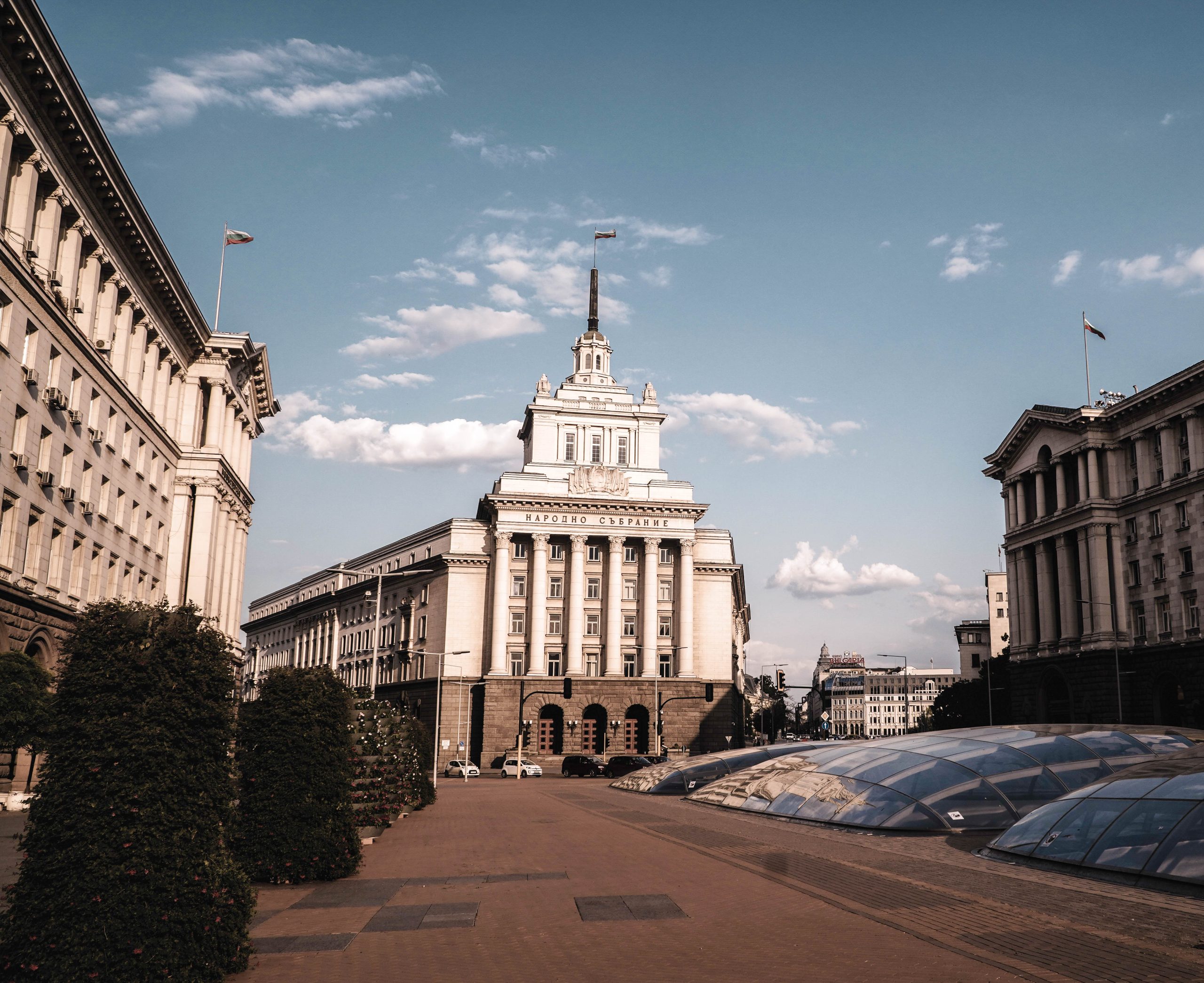 Bulgaria Sofia unsplash