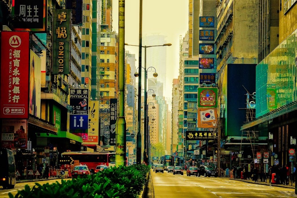 Hong Kong pixabay