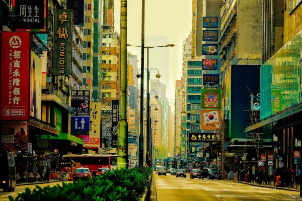 Hong Kong pixabay