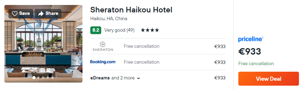 Sheraton Haikou Hotel