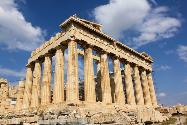 Greece Athens pixabay