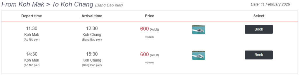 cheap ferry