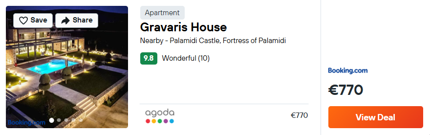 Gravaris House